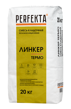 Perfekta Смесь кладочная теплоизоляционная Линкер Термо, 20 кг - «Компания Камнеград» - Изображение 2