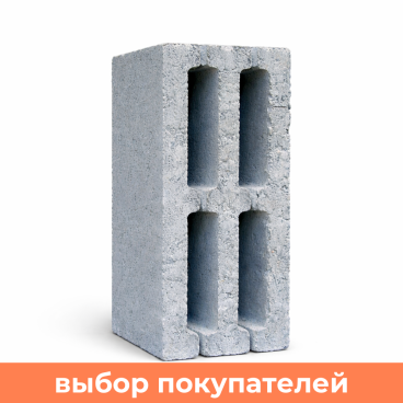 Керамзитобетонный блок утолщённый четырехщелевой - «Компания Камнеград» - Изображение 1