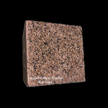 Брусчатка «Старый город» (h60) серия Premium Granite Бургунди - «Компания Камнеград»