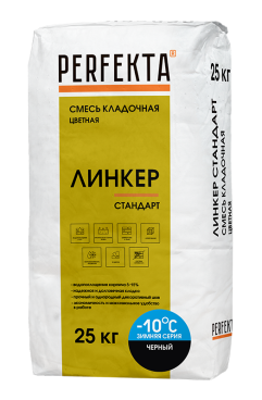 Perfekta Смесь кладочная цветная Линкер Стандарт Зимняя серия черный, 25 кг - «Компания Камнеград» - Изображение 1