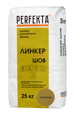 Perfekta Затирка для кирпича цветная Линкер Шов горчичный, 25 кг - «Компания Камнеград» - Изображение 2
