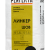Perfekta Затирка для кирпича цветная Линкер Шов черный, 25 кг - «Компания Камнеград» - Изображение 2