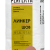 Perfekta Затирка для кирпича цветная Линкер Шов кирпичный, 25 кг - «Компания Камнеград» - Изображение 1