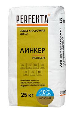 Perfekta Смесь кладочная цветная Линкер Стандарт Зимняя серия горчичный, 25 кг - «Компания Камнеград» - Изображение 1