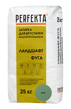 Perfekta Затирка для брусчатки водонепроницаемая Ландшафт Фуга мох, 25 кг - «Компания Камнеград» - Изображение 2